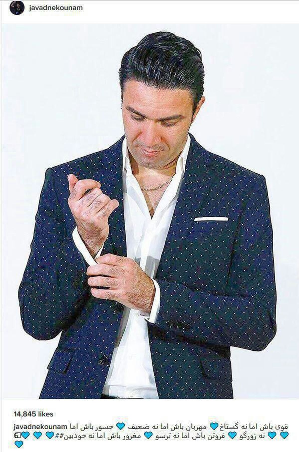 تازه‌ترین پست نکونام پس از عدم دعوت به تیم ملی