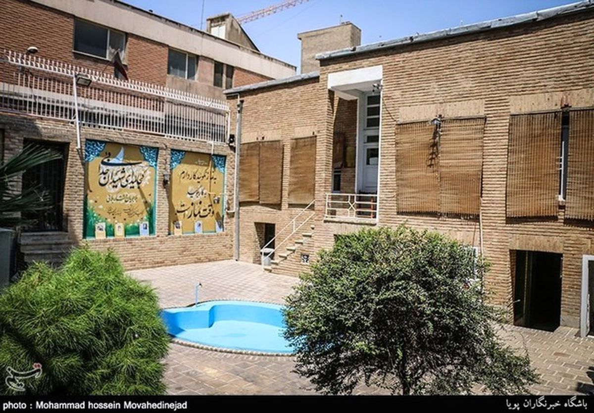 عکس: موزه شهید محمدعلی رجایی