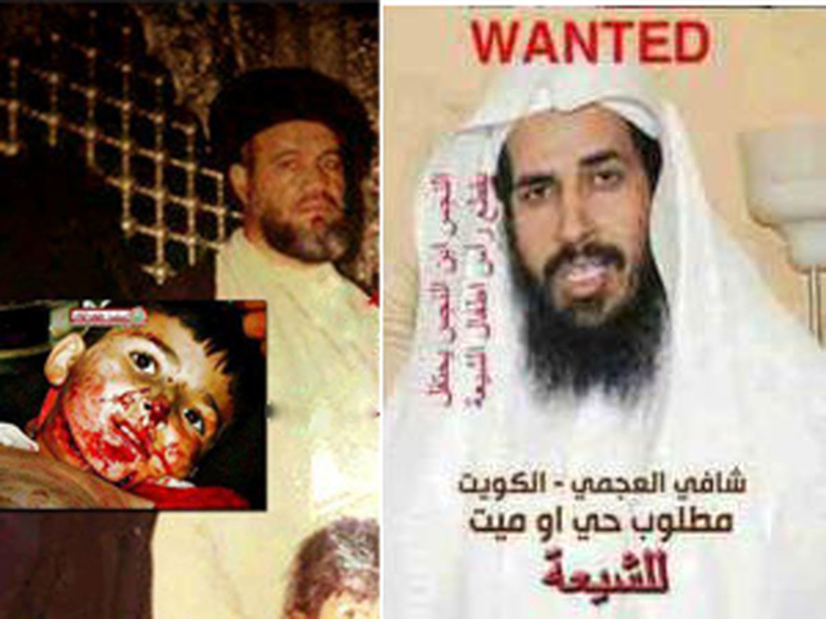 جایزه برای سر مفتی شیعه کش/ عکس