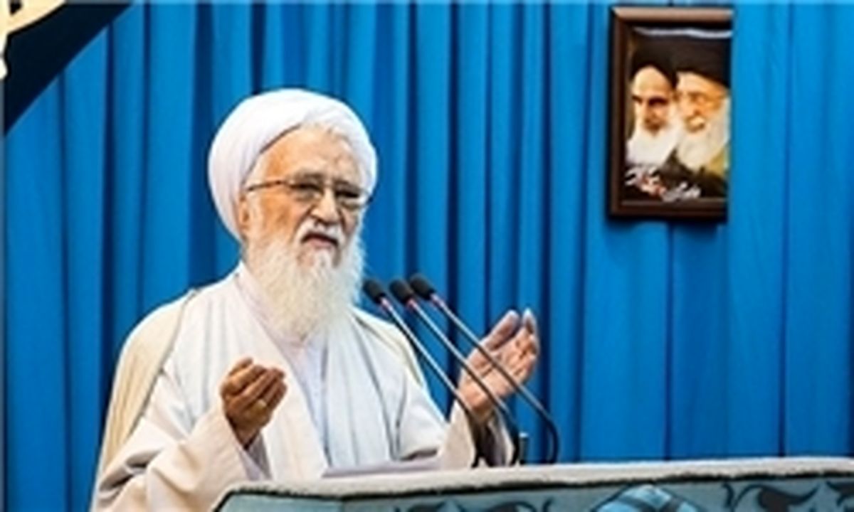 خطیب و سخنران نمازجمعه این هفته تهران