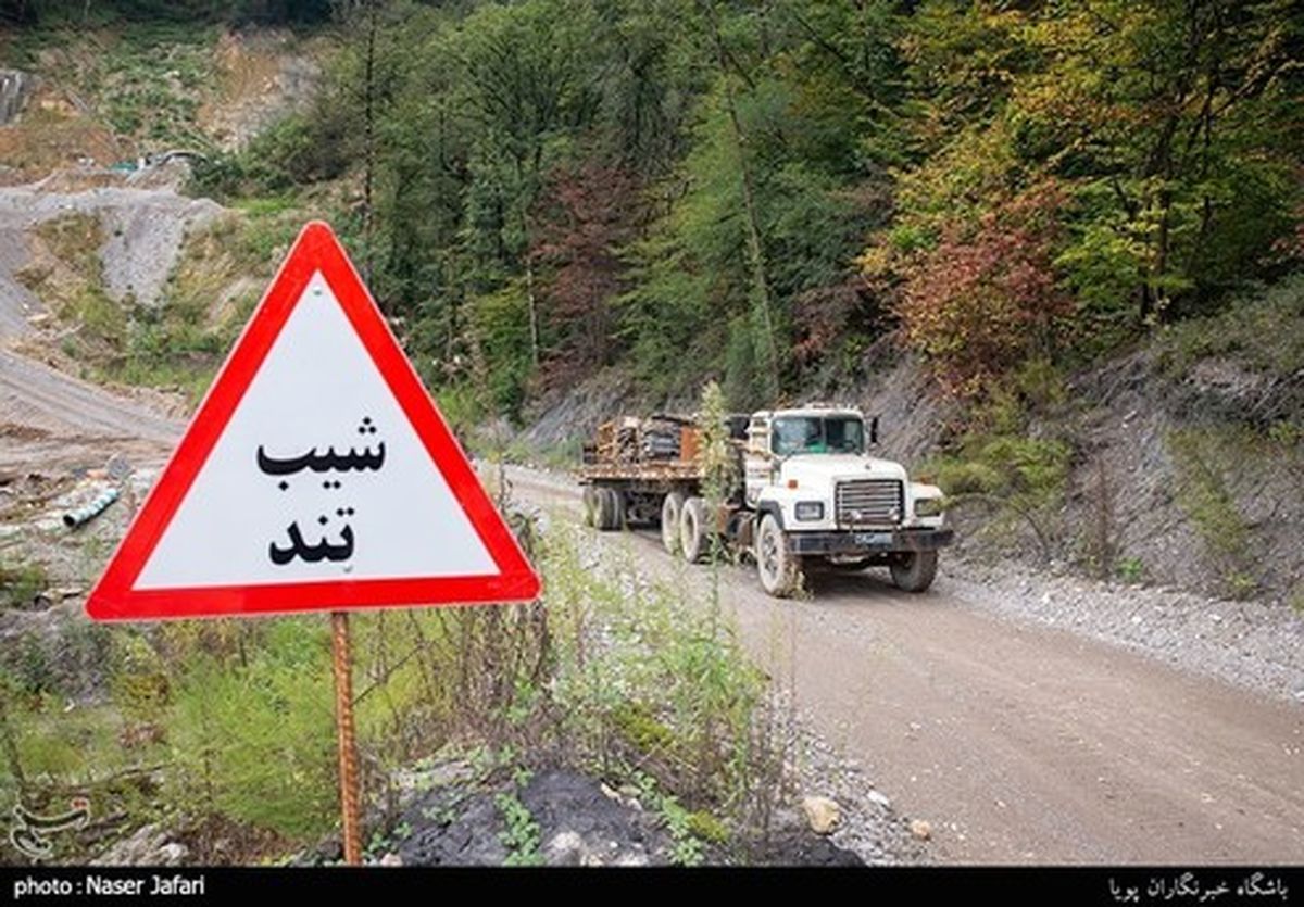 محدودیت ترافیکی جادههای کشور تا ۵ آبانماه