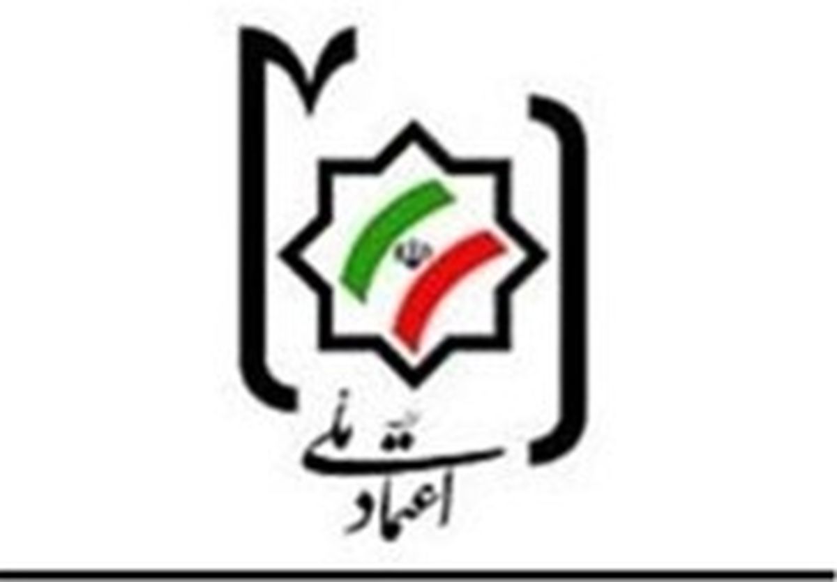 جزئیات توقف اقدامات حضرتی از سوی دستگاه قضایی