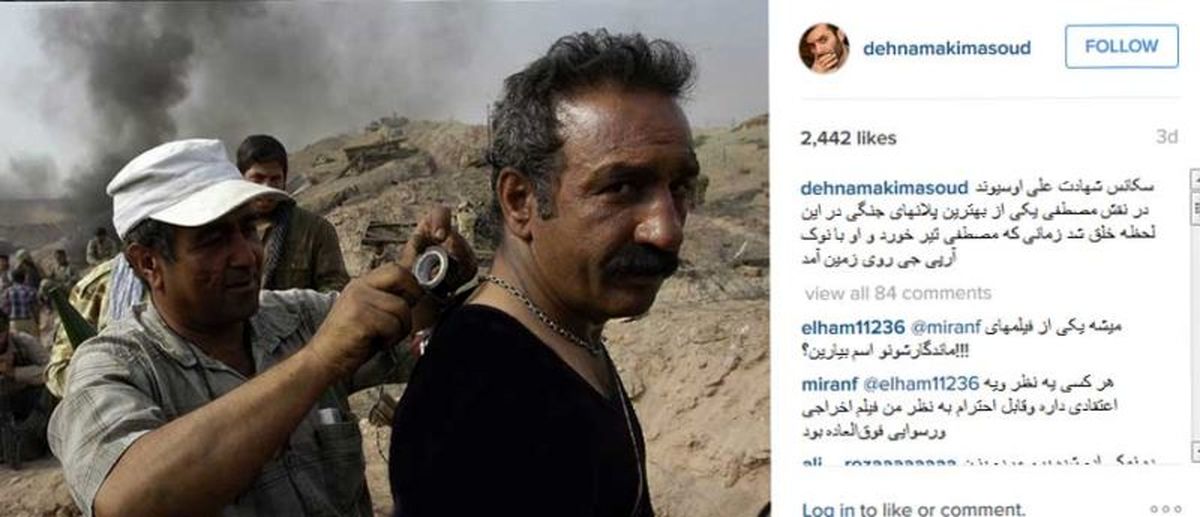 یکی از بهترین پلانهای جنگی +عکس