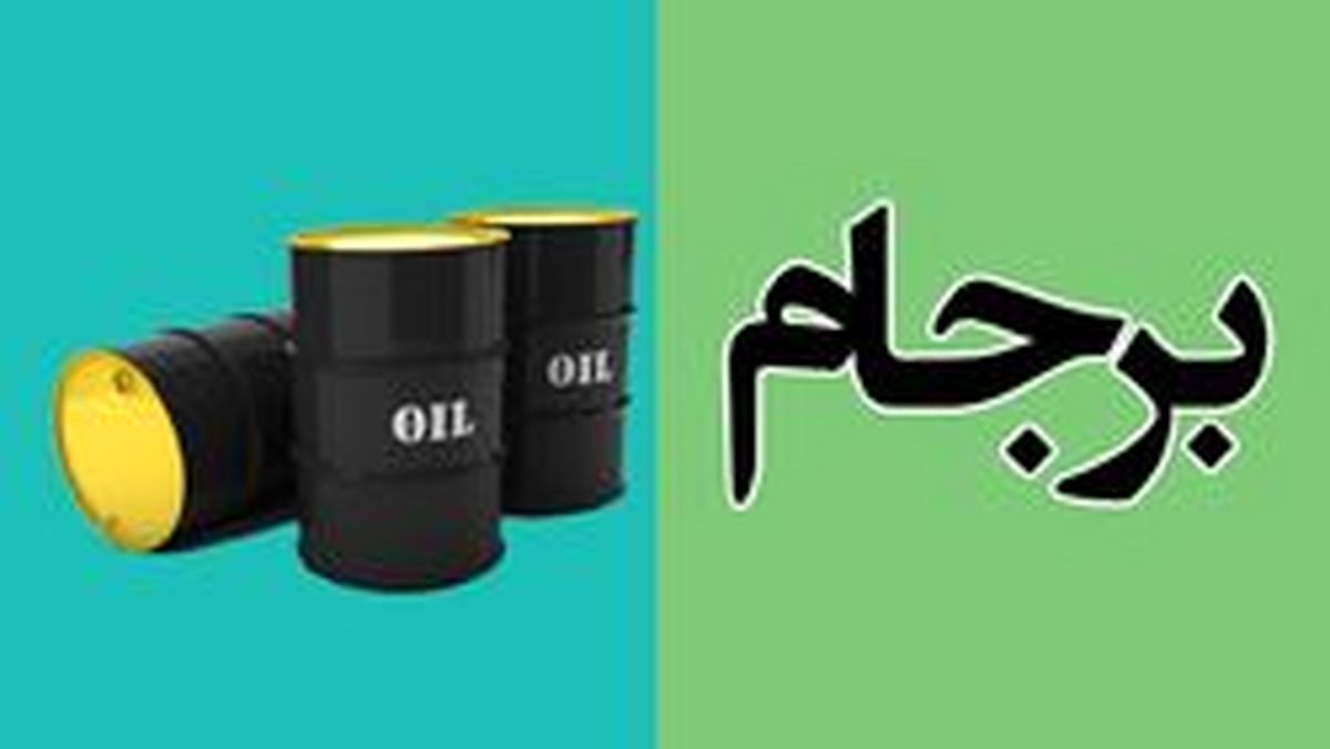 سراب توتال از وعده سرمایهگذاری تا سرقت اطلاعات نفتی