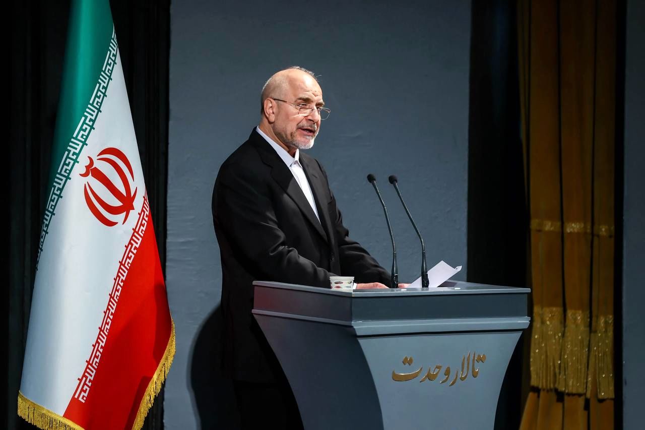 تصاویر: سخنرانی قالیباف در دومین اجلاسیه بین‌المللی خانواده، آینده و پیوندهای پایدار
