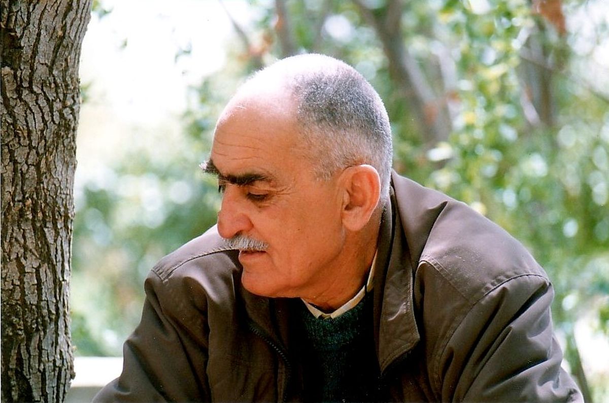 به عشق ایران