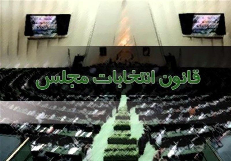 توضیح پیرهادی درباره پیش ثبت‌نام برای انتخابات مجلس دوازدهم