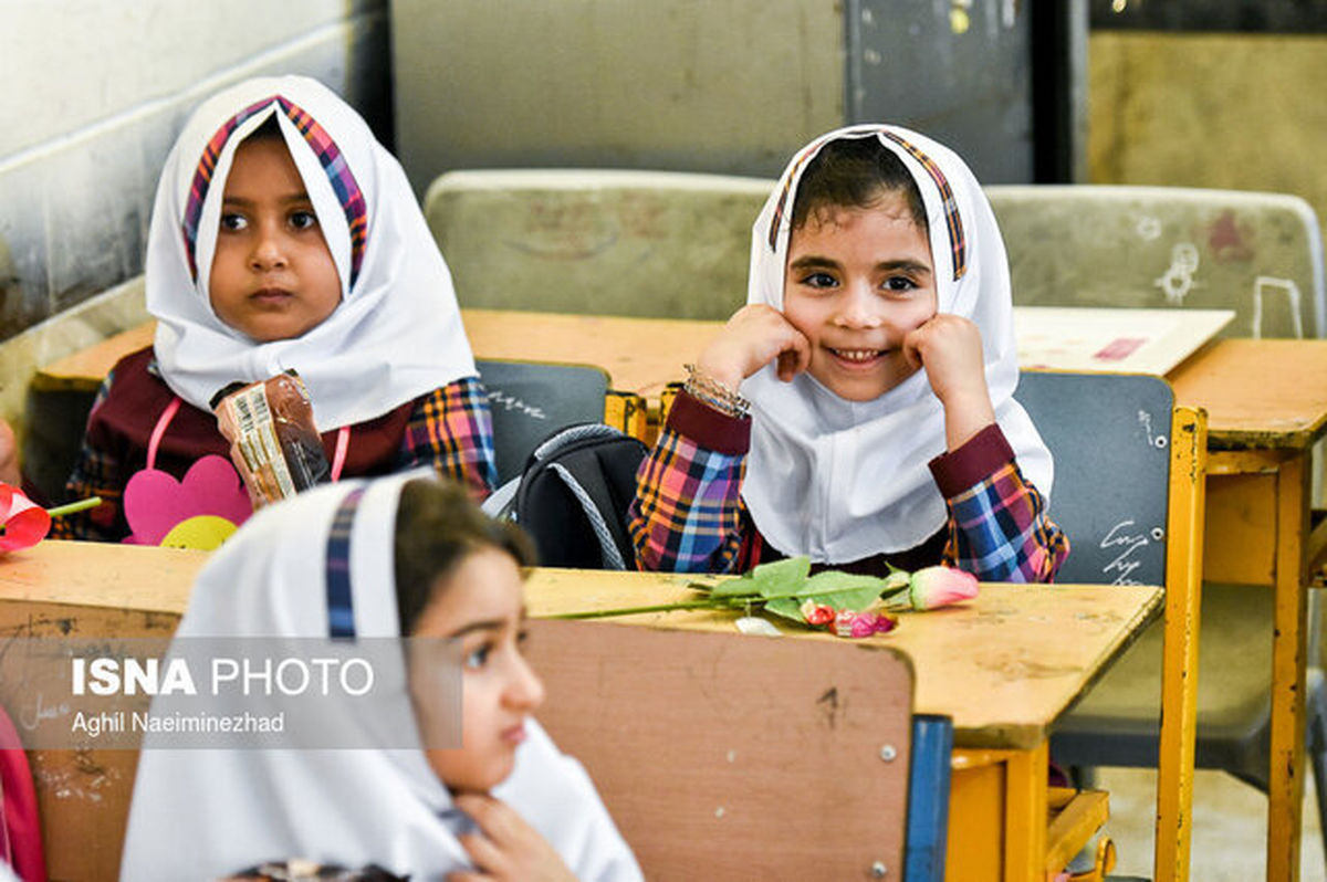 پرداخت «حق بیمه دانش‌آموزی» در شاد | نحوه ثبت‌نام در سامانه شاد