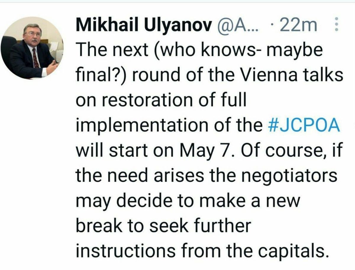 گام آخر برای احیای برجام نزدیک است؟