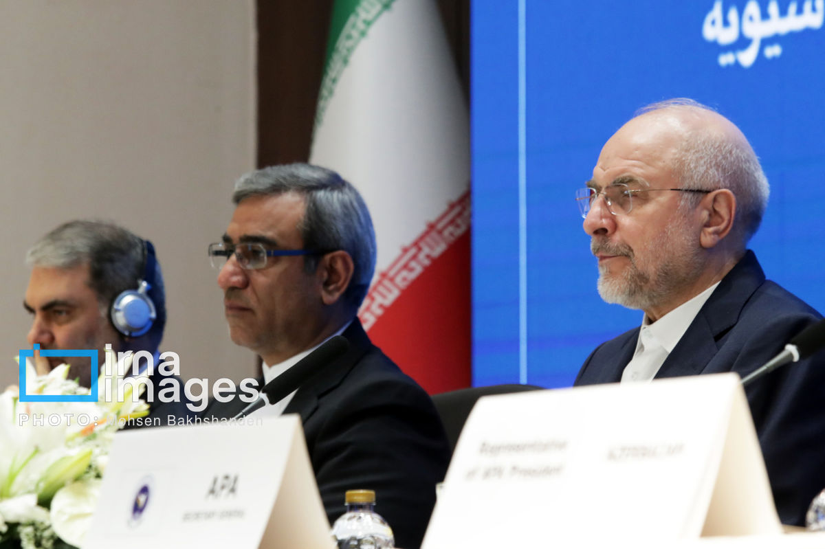  گزارش صداو سیما از نشست کمیته دائمی امور سیاسی مجمع مجالس آسیایی