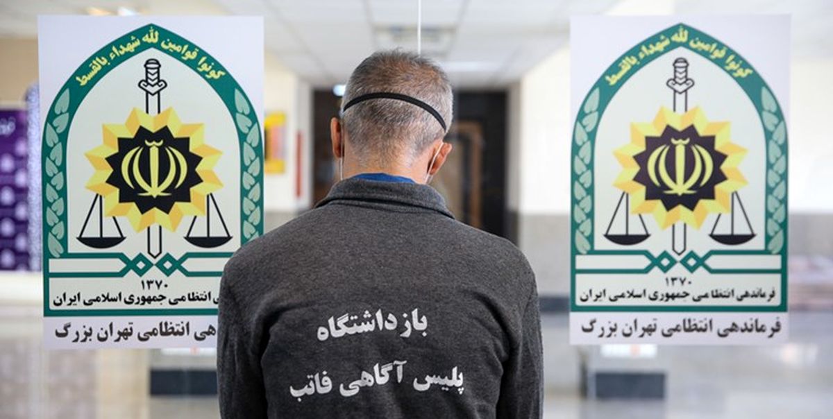 اخاذی با «فیلم سیاه» | تصویر بدون پوشش متهم ۲۳ ساله 