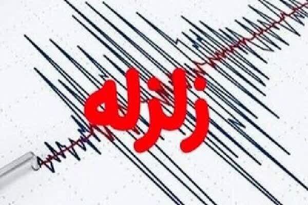 زلزله در مشهد