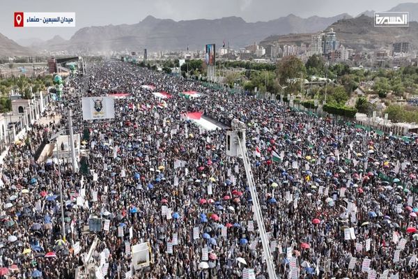 طوفان بشری یمنی‌ها در حمایت از غزه