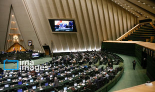 جلسه علنی مجلس شورای اسلامی
