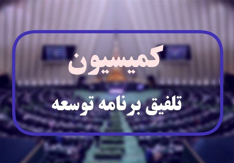  تعرفه آب، برق و گاز مشترکان این دهک ها در برنامه هفتم رایگان شد