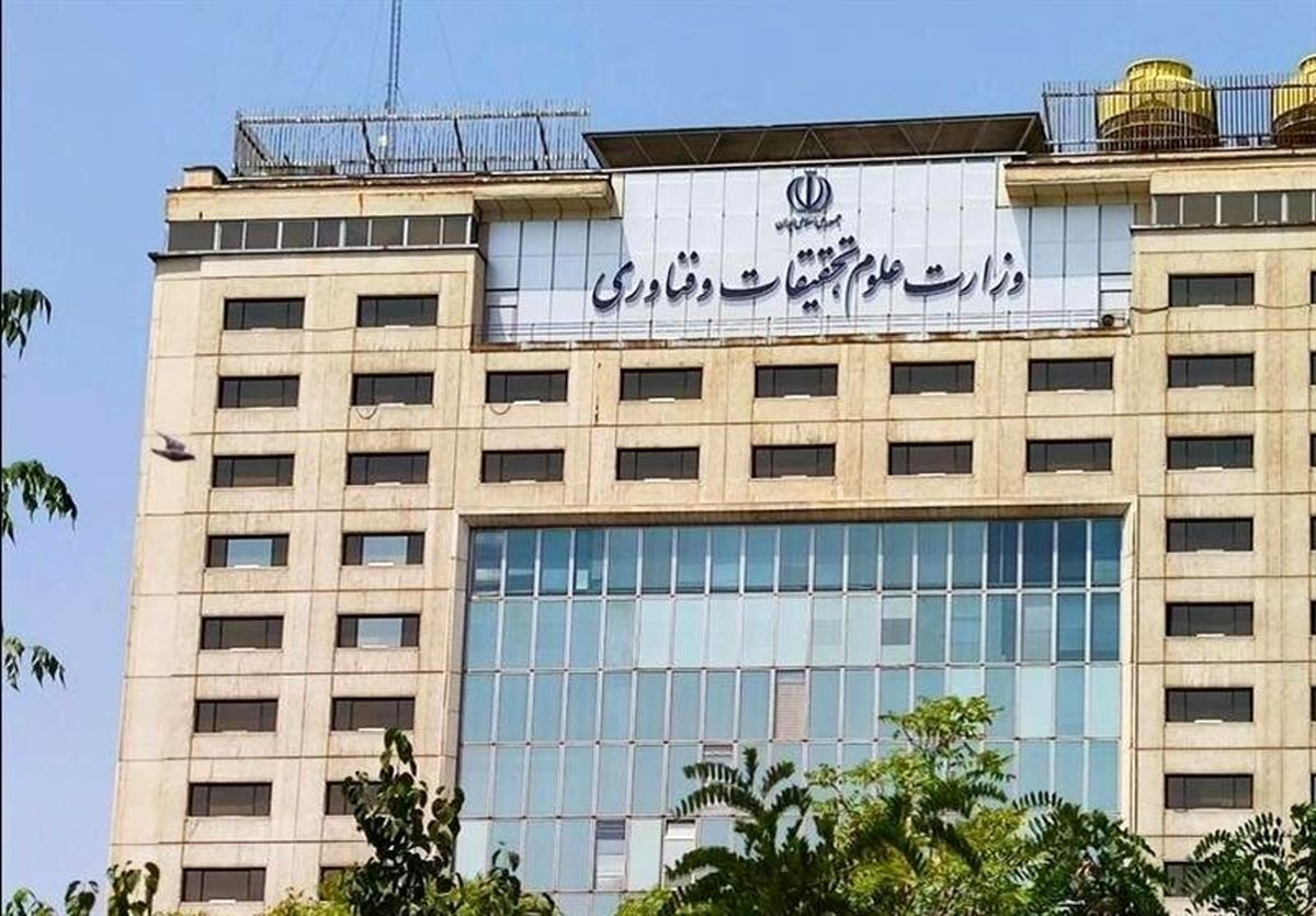 وزارت علوم: اجازه نمی‌دهیم محیط دانشگاه ناامن شود