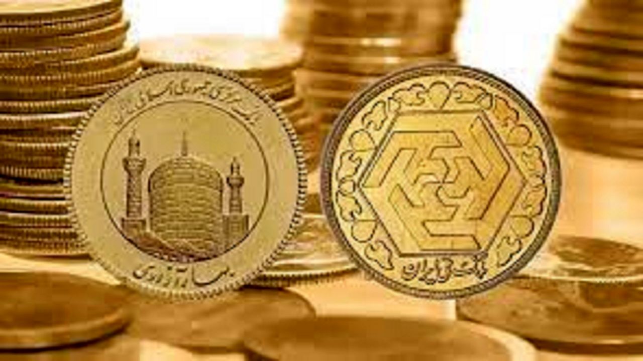 آخرین قیمت طلا و سکه در ۱۰ اردیبهشت