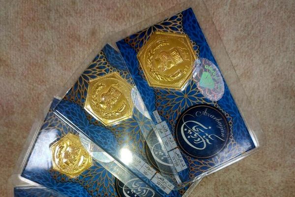 قیمت سکه پارسیان امروز جمعه ۱۵ خرداد ۱۴۰۵ + جدول