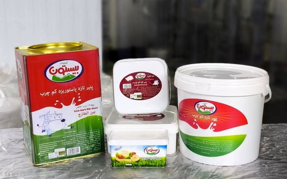 بهره‌برداری از خط تولید پنیر با فناوری پیشرفته در استان کرمانشاه توسط شرکت لبنیات بیستون
