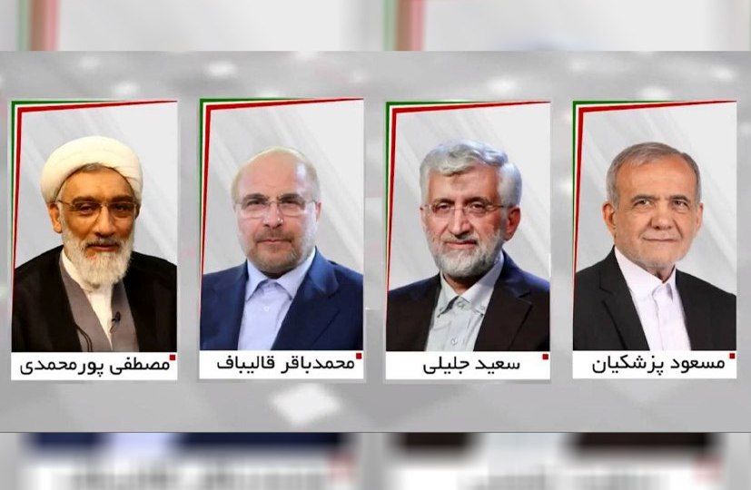  نتایج نهایی انتخابات ریاست‌جمهوری/ جمعه 15 تیر زمان برگزاری دور دوم انتخابات / درصد مشارکت ۴۰ درصد+فیلم