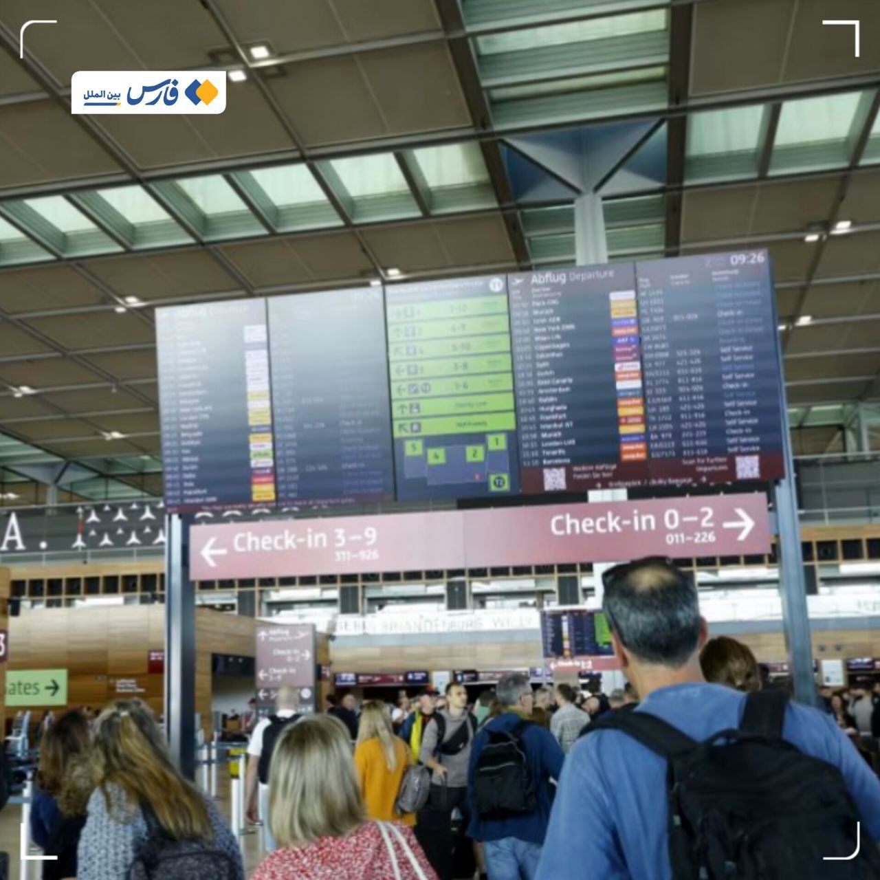  تأخیر و لغو پروازها در فرودگاه‌های اروپا /حمله سایبری دردسر آفرید 