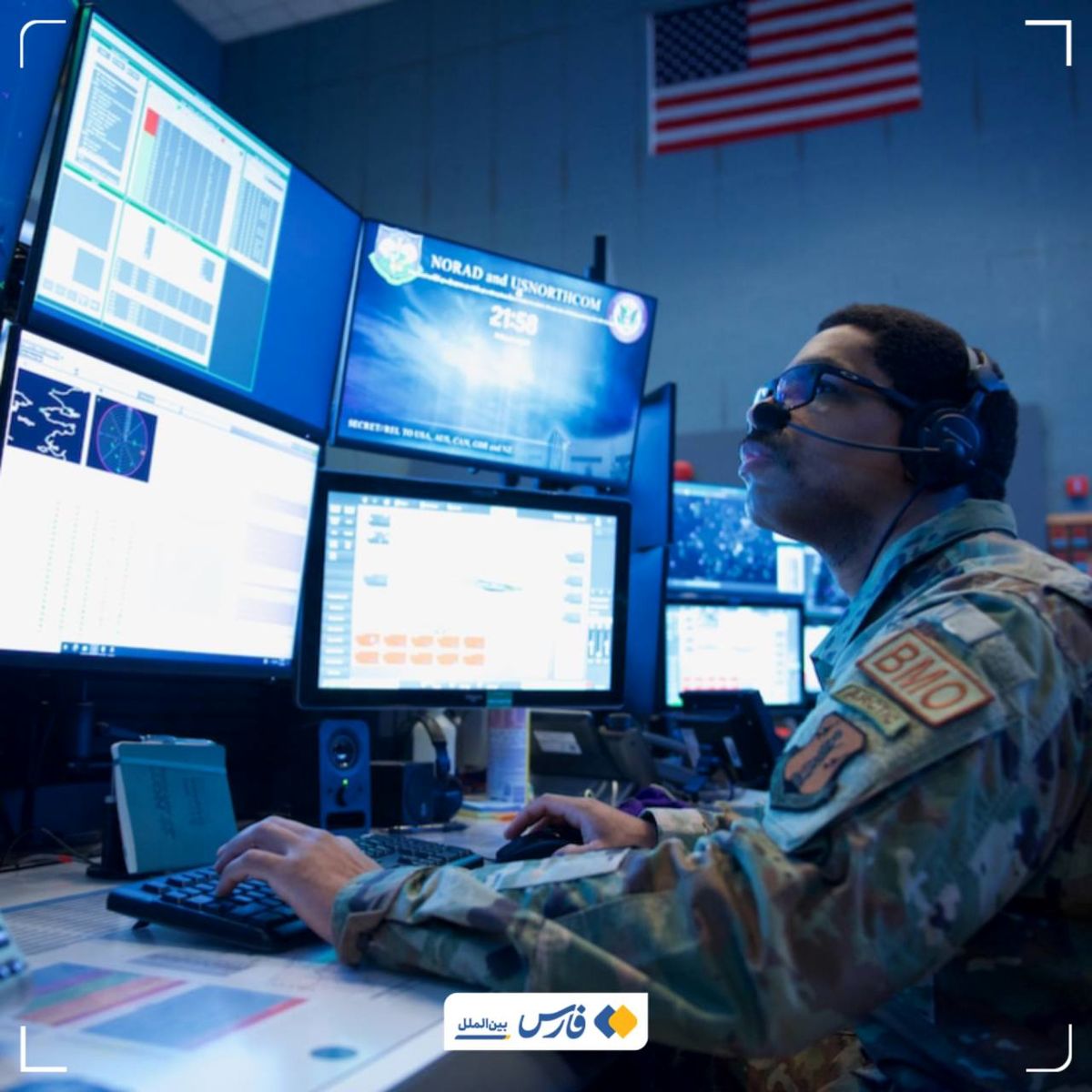 اقامتگاه ترامپ در خطر؟ | ورود غیرمجاز هواپیما همه را نگران کرد!