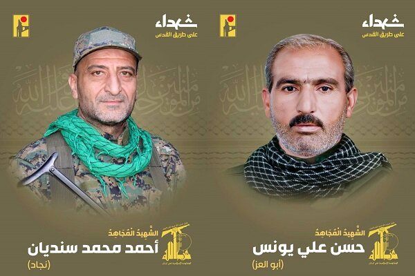 شهادت ۲ رزمنده حزب‌الله لبنان