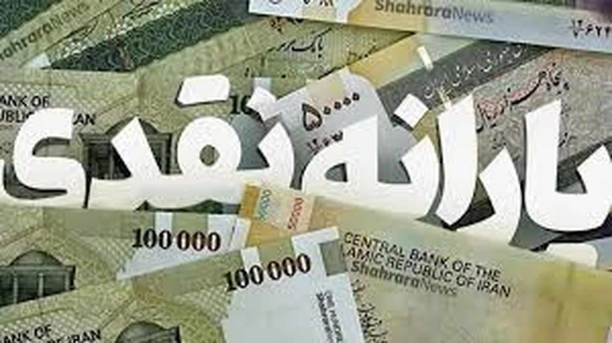 اگر سرپرست خانوار فوت کرده، یارانه خانوار چه می‌شود؟ | راهنمای ثبت سرپرست جدید