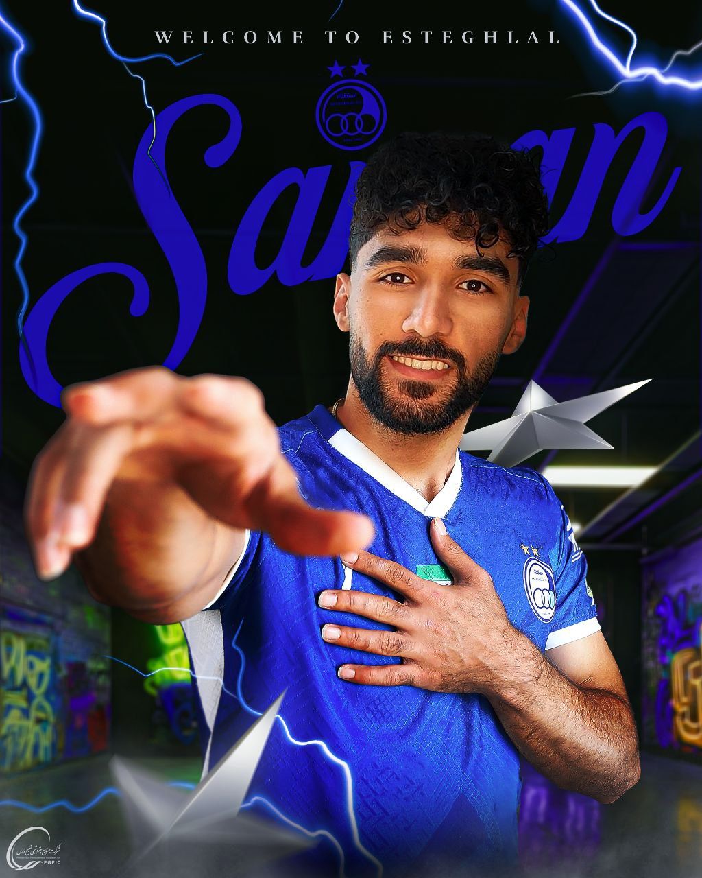 رسمی؛ سامان فلاح هم استقلالی شد