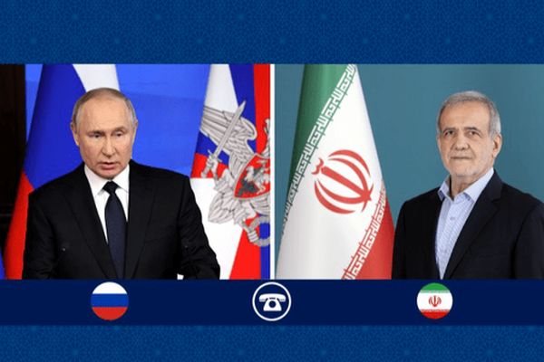 گفت‌وگوی تلفنی پوتین و پزشکیان