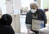 خبر خوش خانوادگی؛ واریز 60/000/000 تومان برای فرزندان بازنشستگان  