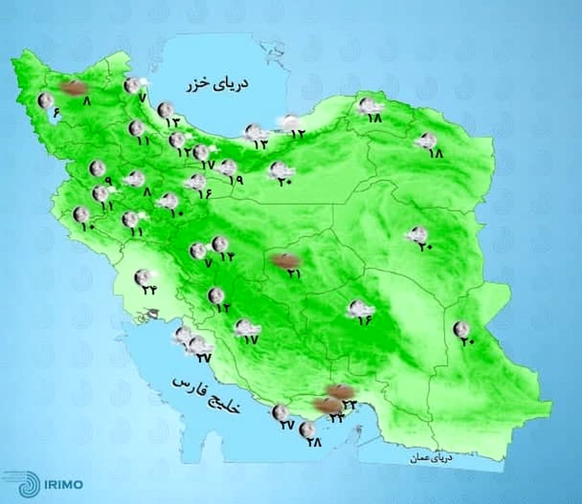 آسمان کدام استان ها تا آخر هفته بارانی خواهد بود