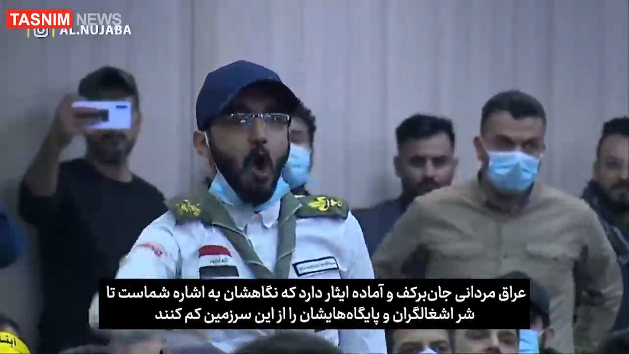 پیام جوان عراقی برای رهبر انقلاب