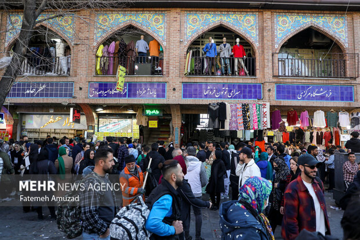 اعلام اسامی اماکن پرخطر بازار تهران