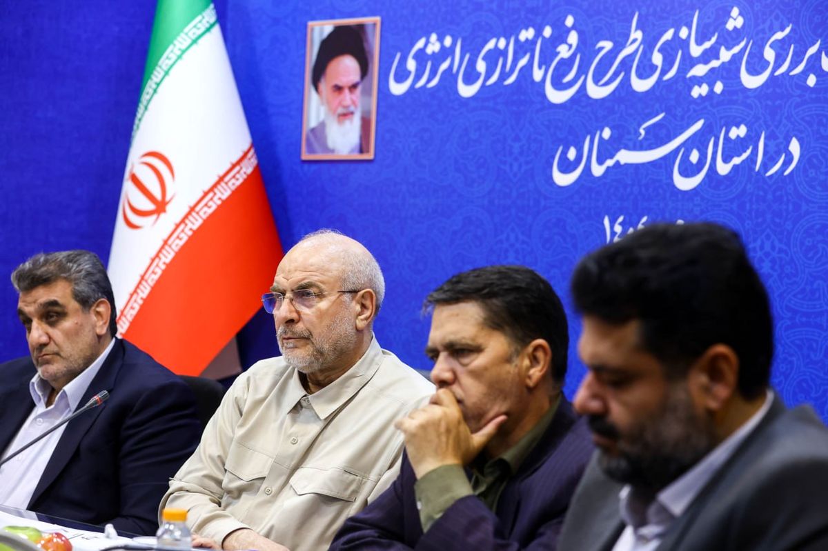 قالیباف: اصلاح اقتصادی بدون اصلاح مصرف انرژی امکان‌پذیر نیست