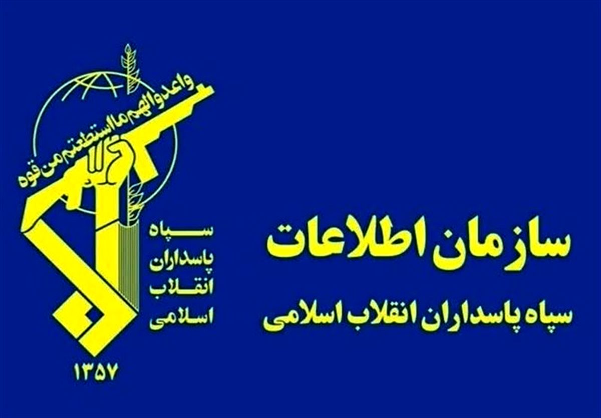 ضربه اطلاعات سپاه به قاچاقچیان سلاح/ انهدام باند در گیلان