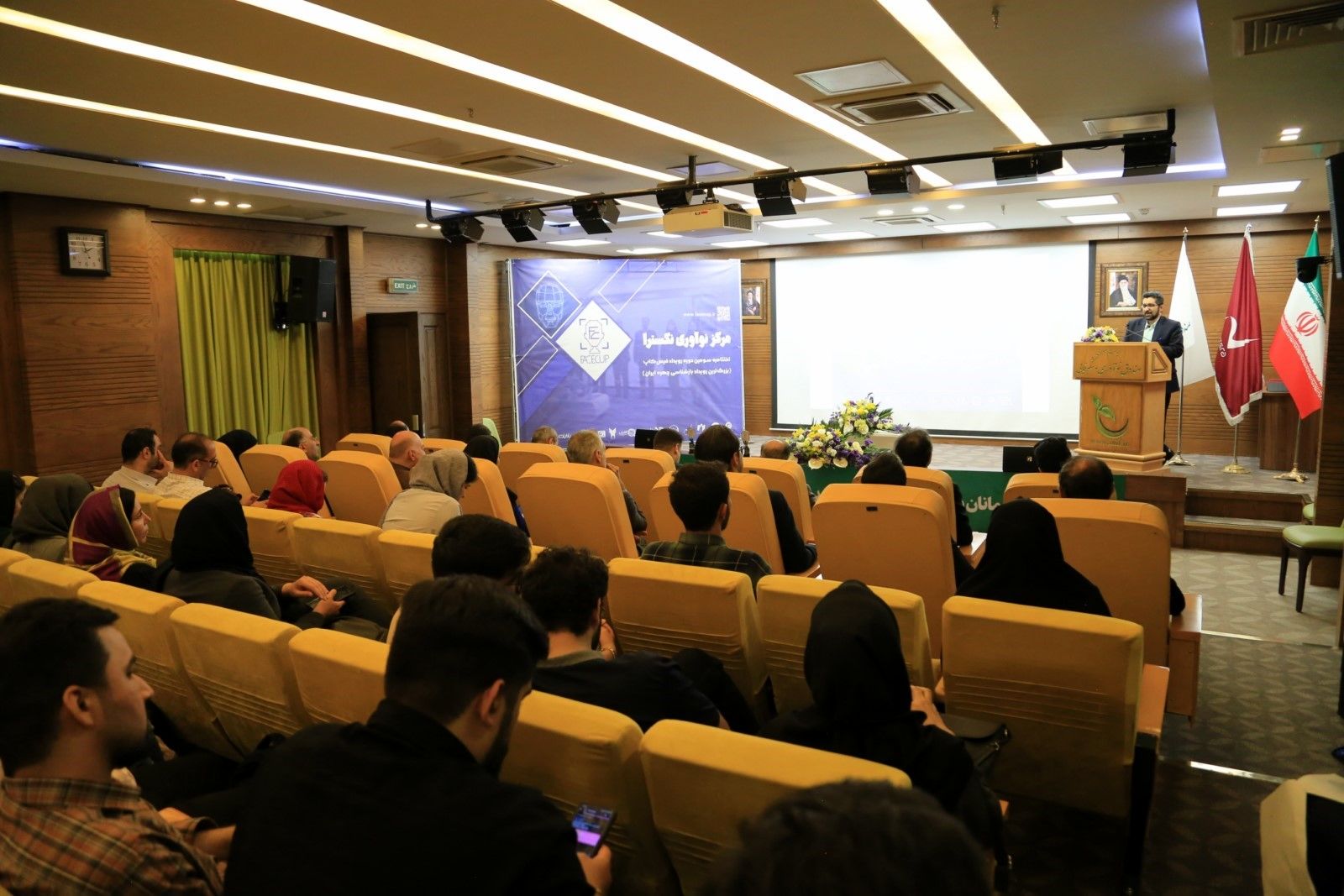 فیسکاپ؛ رویداد هوش مصنوعی که چهرهای جدید به بازشناسی چهره در ایران میدهد!