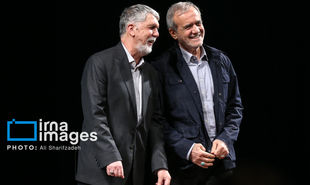 تصاویر: گرامیداشت روز «کتاب، کتابخوانی و کتابدار» با حضور رییس جمهور