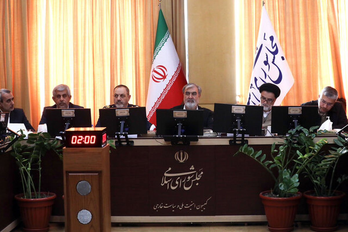 گزارش وزیر دفاع به کمیسیون امنیت ملی مجلس 