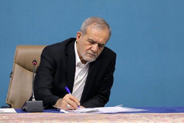 قدردانی پزشکیان از دستاندرکاران برگزاری اربعین حسینی