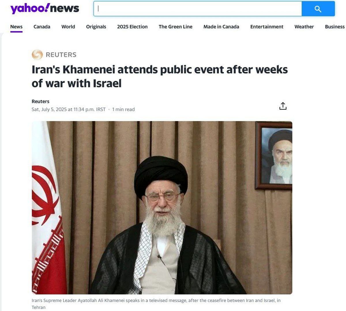 بازتاب حضور رهبر انقلاب در مراسم شب عاشورا در رسانههای جهان