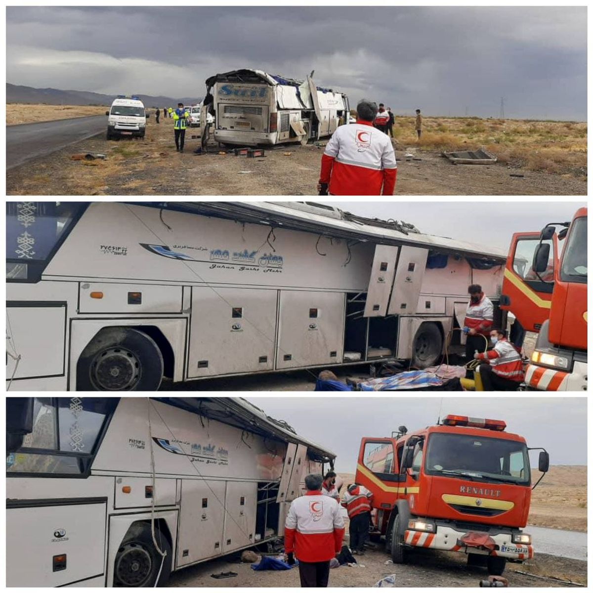 واژگونی اتوبوس در جاده سمنان با ۳ کشته و ۱۷ مصدوم/امدادرسانی ادامه دارد