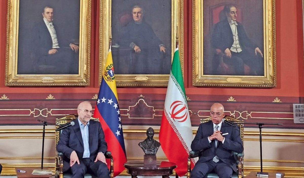 آمریکای غیراستکباری