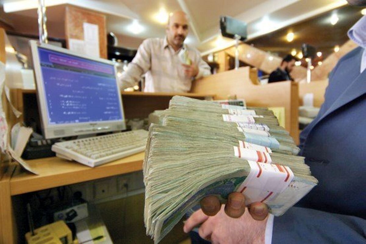 وام میلیاردی بانک رفاه بدون خواب سپرده! | فرصت طلایی را از دست ندهید