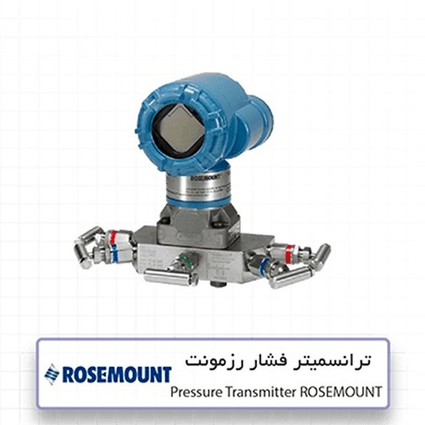 ترانسمیتر دما چیست؟