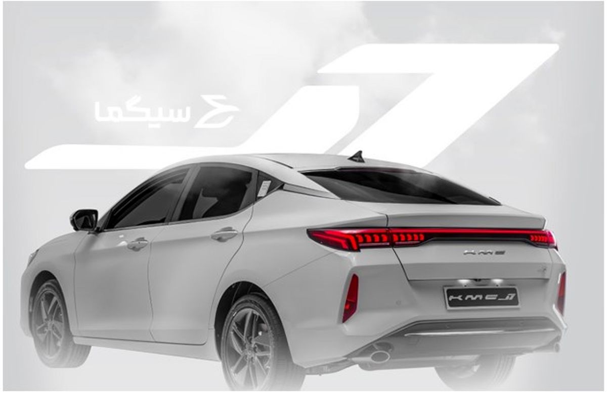 J7 KMC؛ انتخاب کسی که اهل خرید حرفه‌ای‌ست