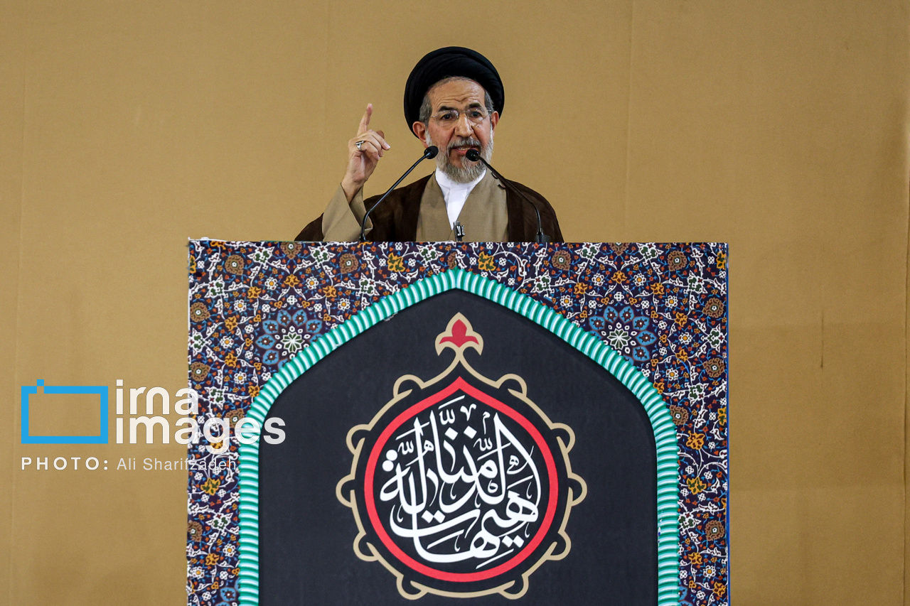 خطیب نماز جمعه این هفته تهران