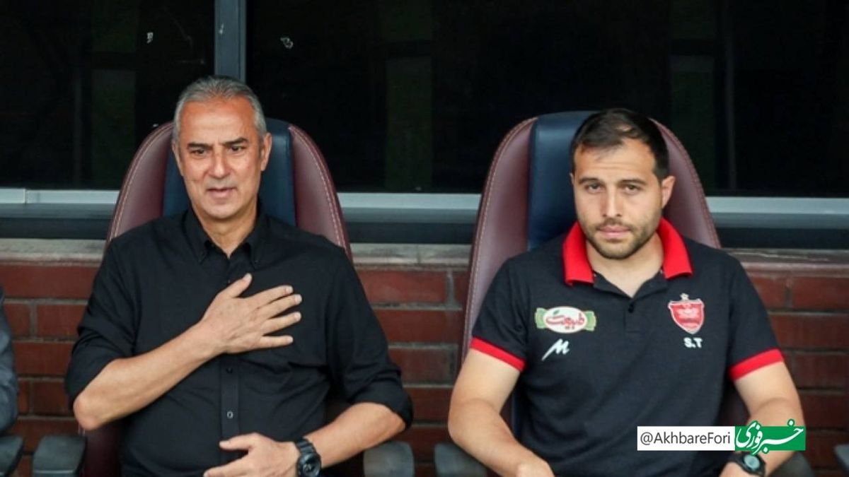 اسماعیل کارتال از پرسپولیس جدا شد 
