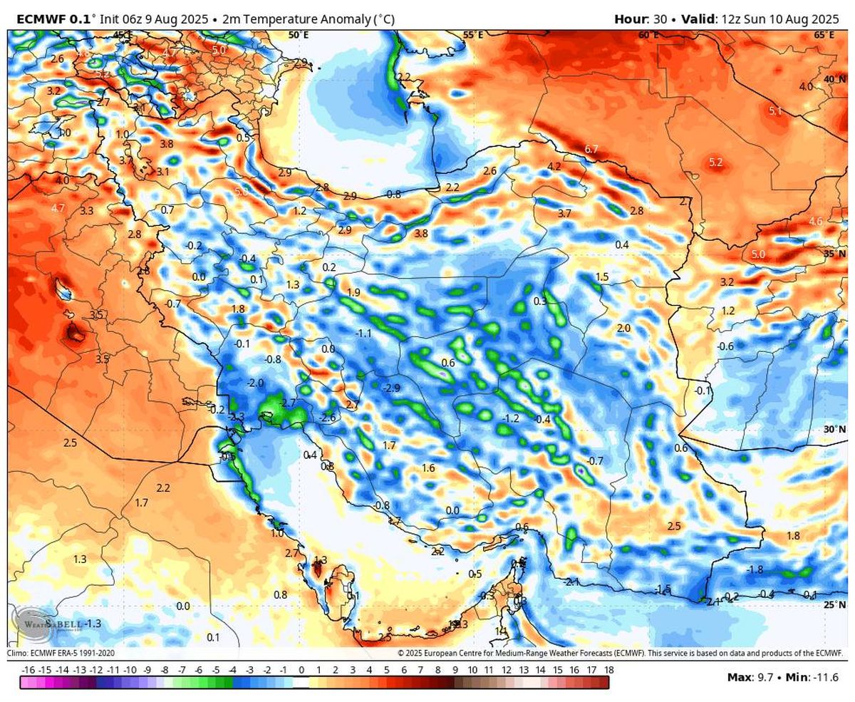 هشدار آب و هوایی | گرمای بیسابقه از دوشنبه