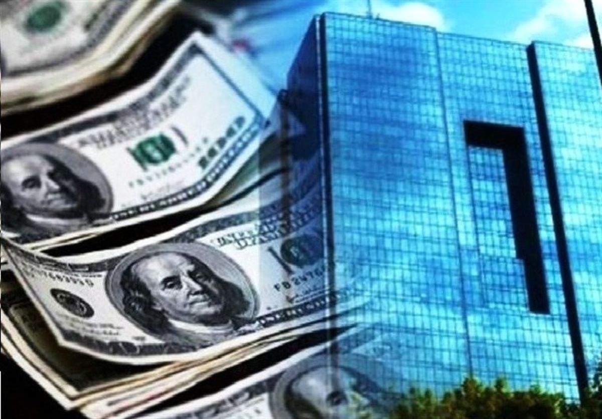 شفافیت ارزی اجباری شد/ جریانهای ارزی زیر ذره بین بانک مرکزی